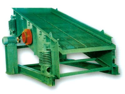 DD、ZD型礦用單軸振動篩